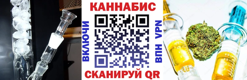 Купить наркотики Полевской Конопля A-PVP ГАШИШ Бутират Cocaine