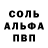 МДМА VHQ Dark Rabbit