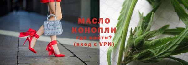 скорость mdpv Няндома