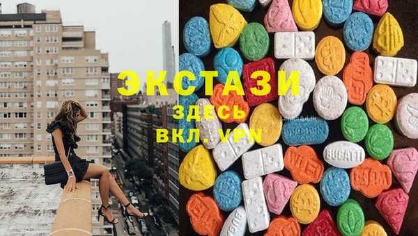 марки nbome Арсеньев
