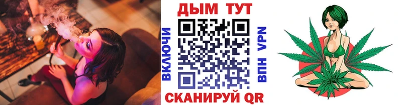 Бошки Шишки AK-47  KRAKEN зеркало  Полевской  где продают  